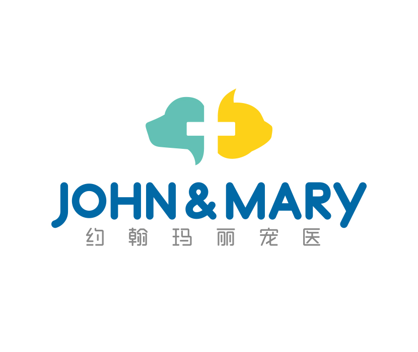 約翰瑪麗寵物醫院logo設計、寵物醫院品牌vi設計、寵物醫院專賣店設計、寵物醫院室內工程裝修設計、寵物診療中心品牌logo設計
